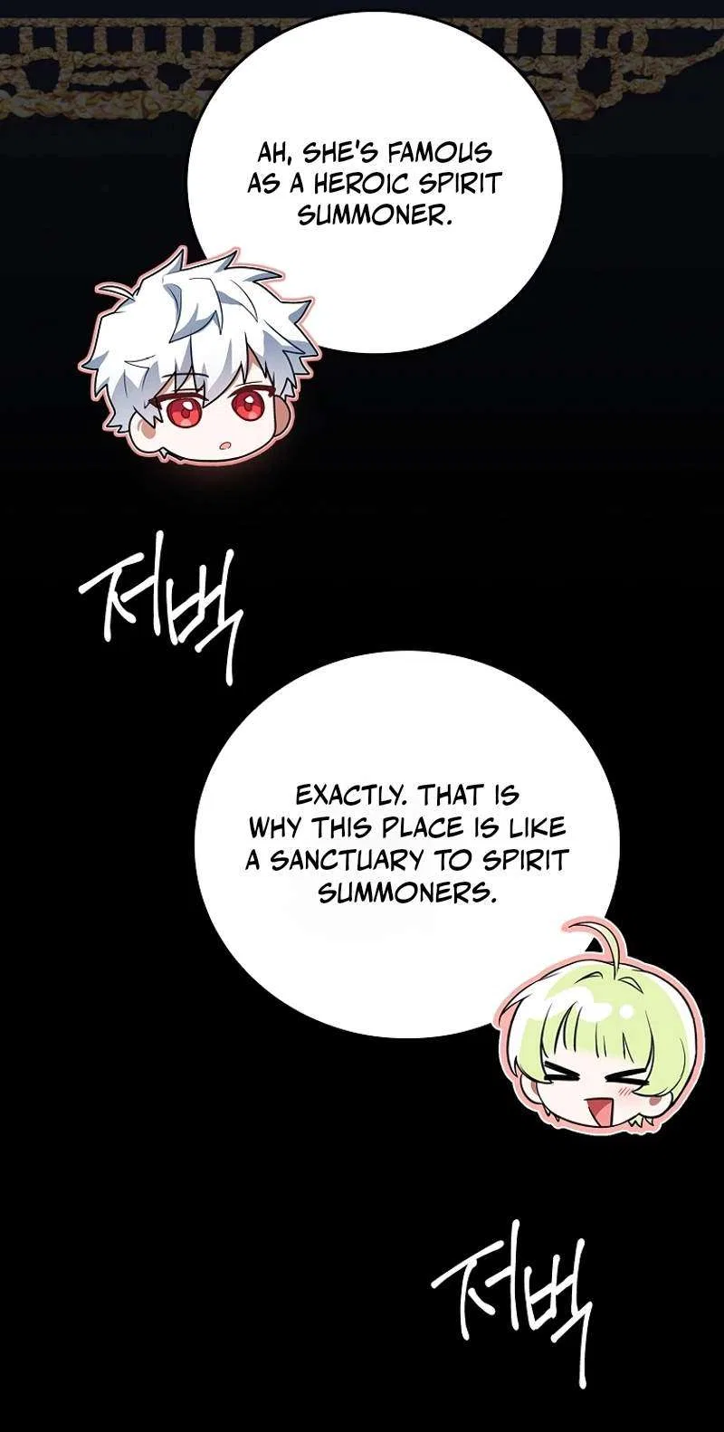The Legendary Hero is an Academy Honors Student Chapter 109 – Page 100