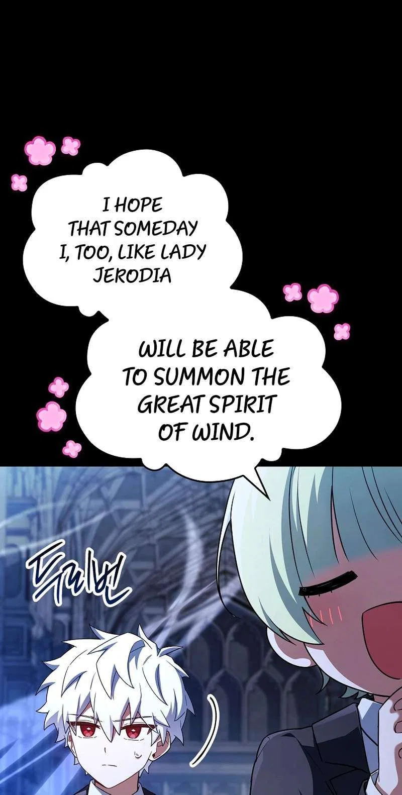 The Legendary Hero is an Academy Honors Student Chapter 109 – Page 103