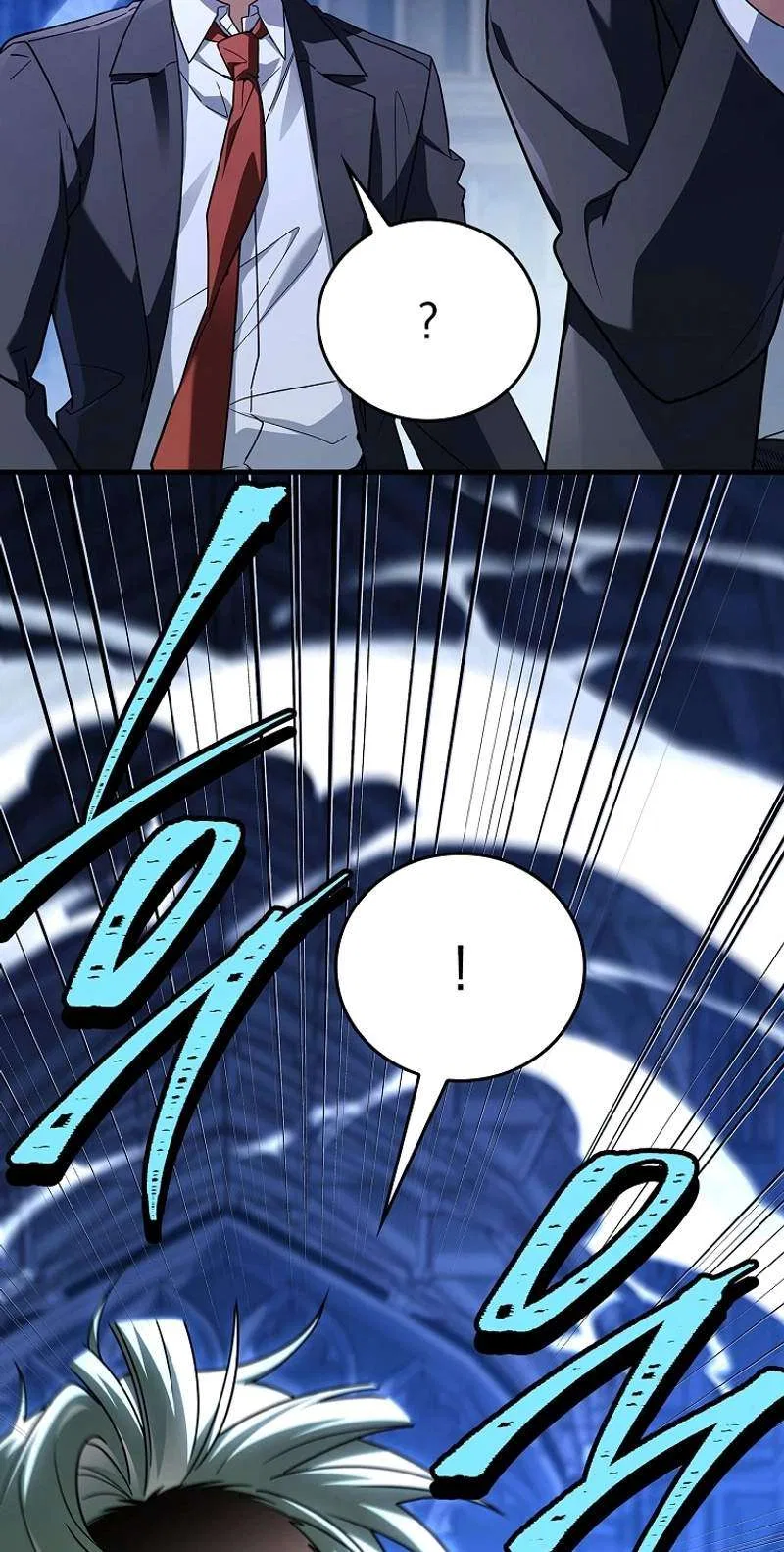 The Legendary Hero is an Academy Honors Student Chapter 109 – Page 104