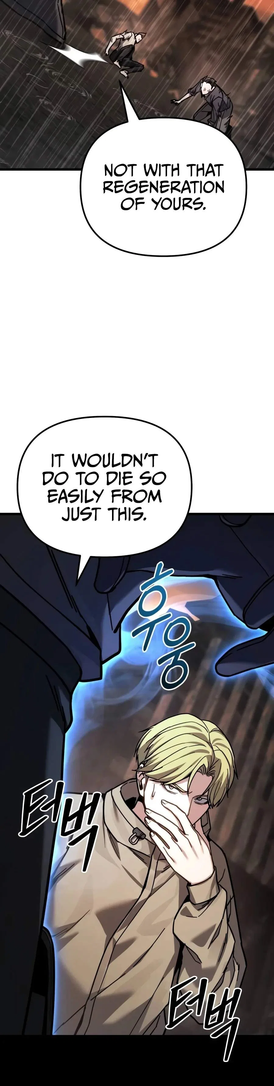 The Ultimate Shut-In Chapter 101 – Page 7