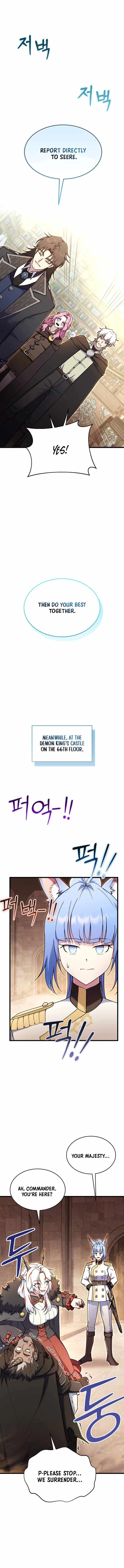 I Became the Master of the Weakest Demon King Chapter 42 – Page 9