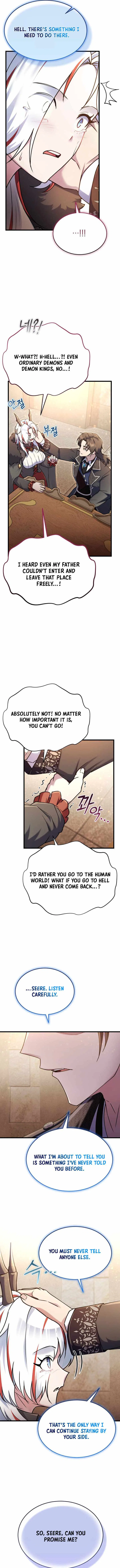 I Became the Master of the Weakest Demon King Chapter 42 – Page 17