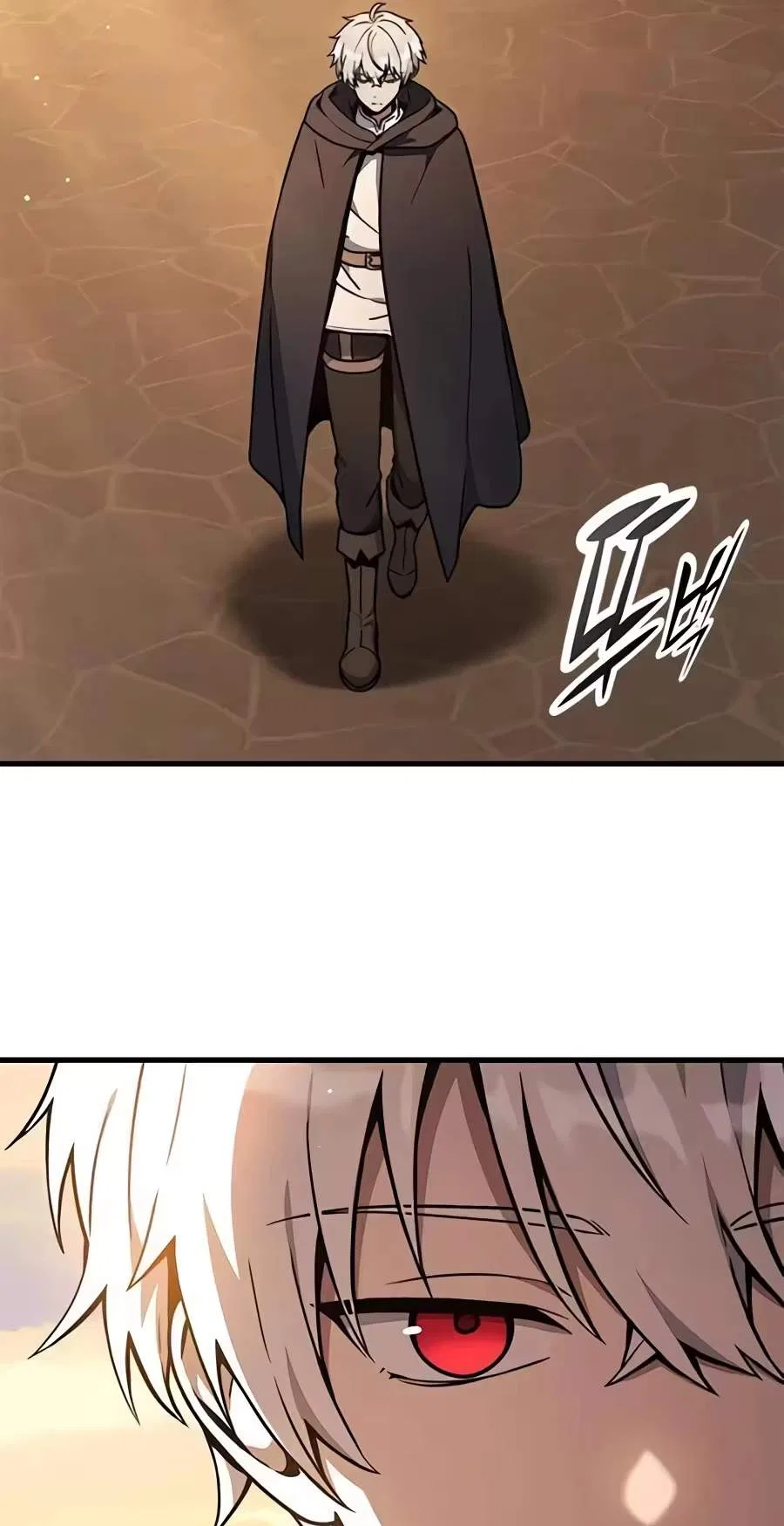 Noble Lady Reformation Guide Chapter 47 – Page 109