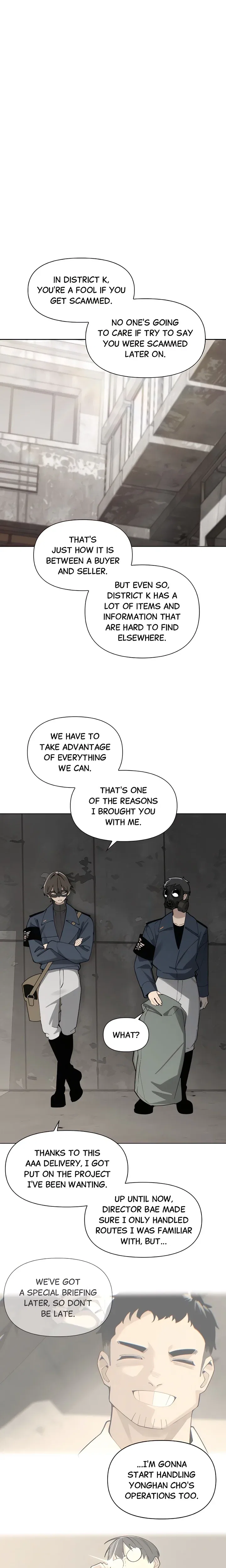 Condomnation Chapter 33 – Page 5