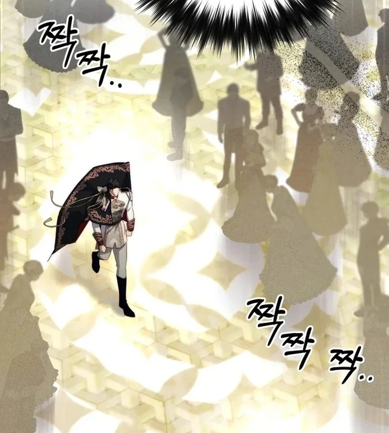 Tamed the Monster Prince Chapter 59 – Page 48