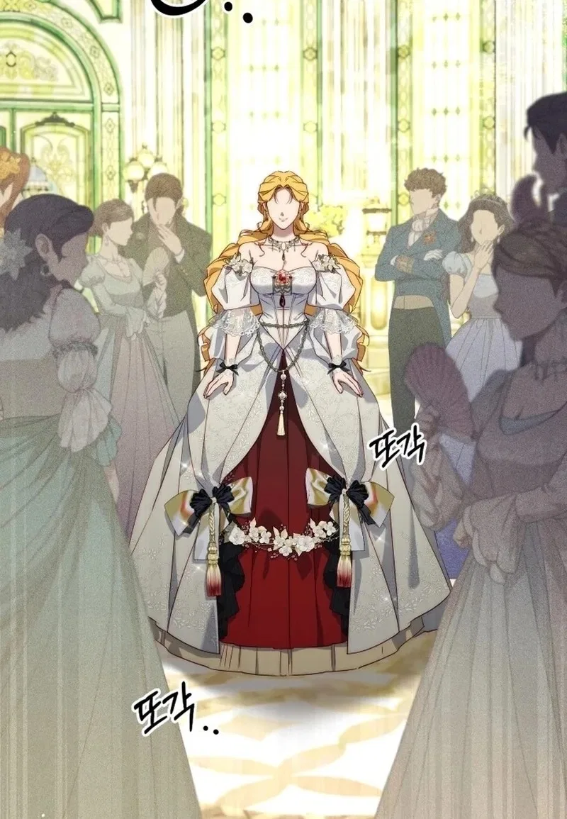 Tamed the Monster Prince Chapter 59 – Page 68