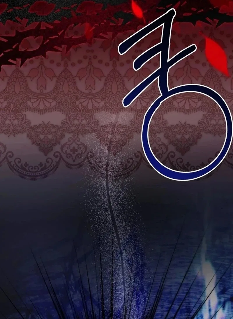 Tamed the Monster Prince Chapter 59 – Page 78