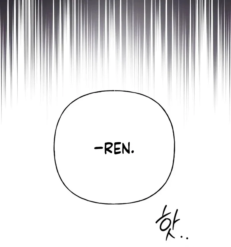 Tamed the Monster Prince Chapter 59 – Page 82