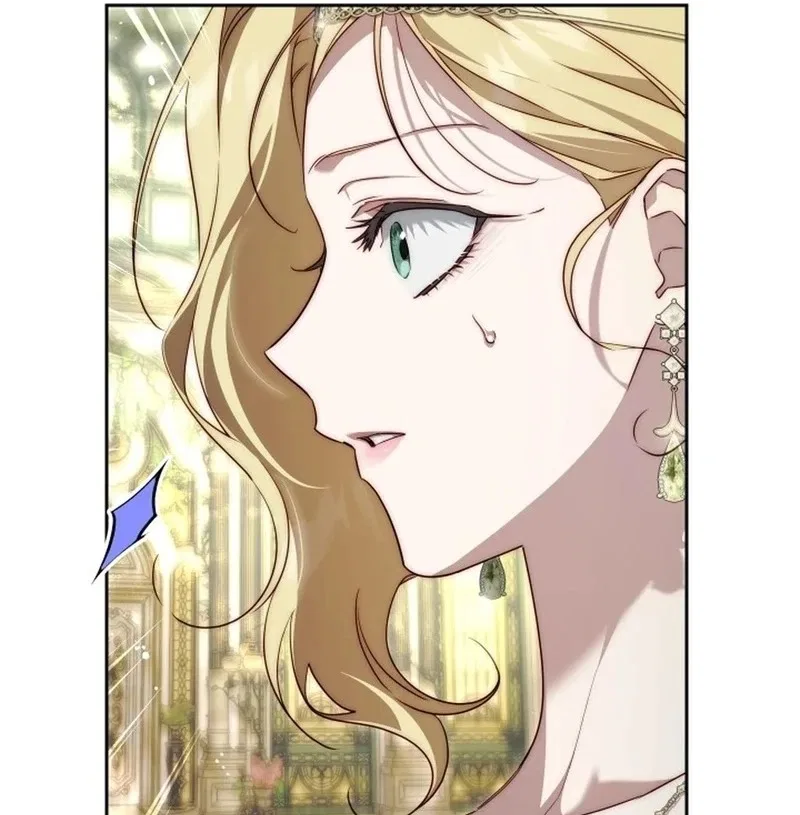 Tamed the Monster Prince Chapter 59 – Page 83
