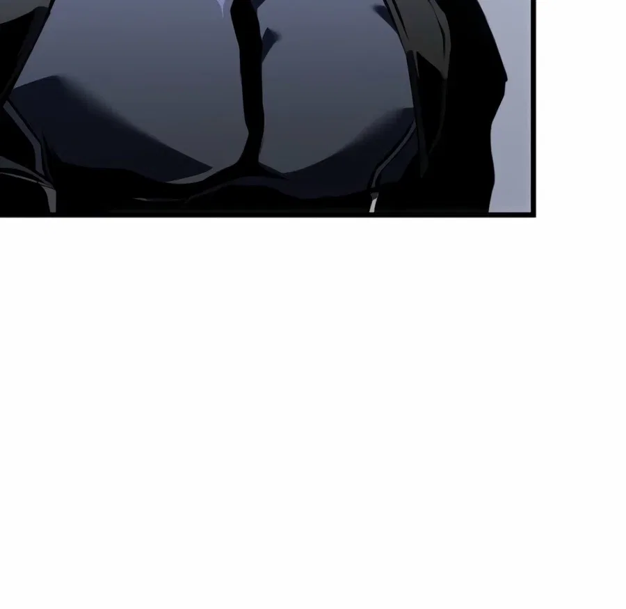 Reincarnator’s Stream Chapter 69 – Page 6