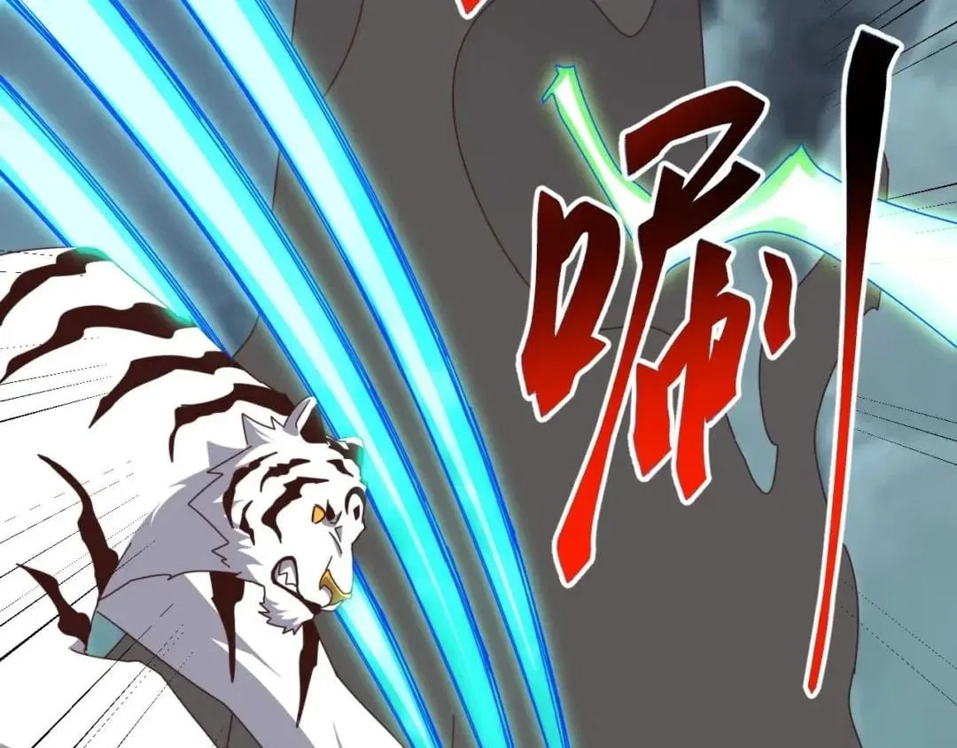 Invasion of the Myriad Races: Starting by Taming a Legendary Beast Chapter 103 – Page 34