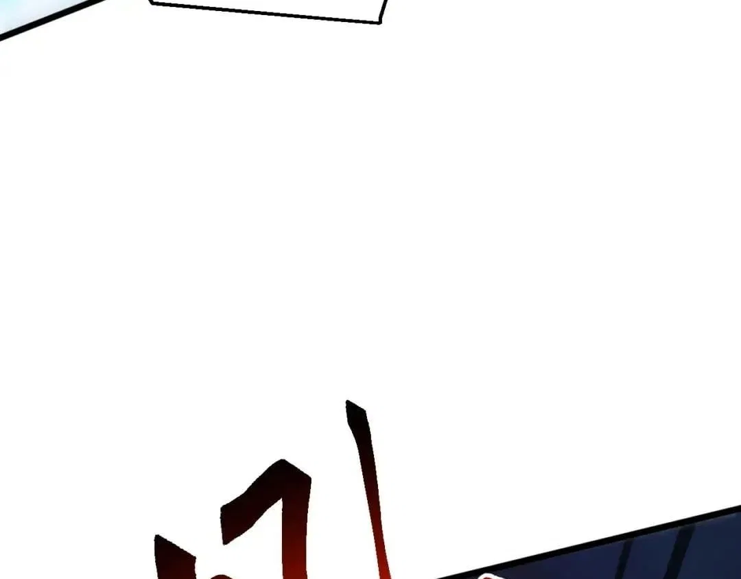 Invasion of the Myriad Races: Starting by Taming a Legendary Beast Chapter 103 – Page 70