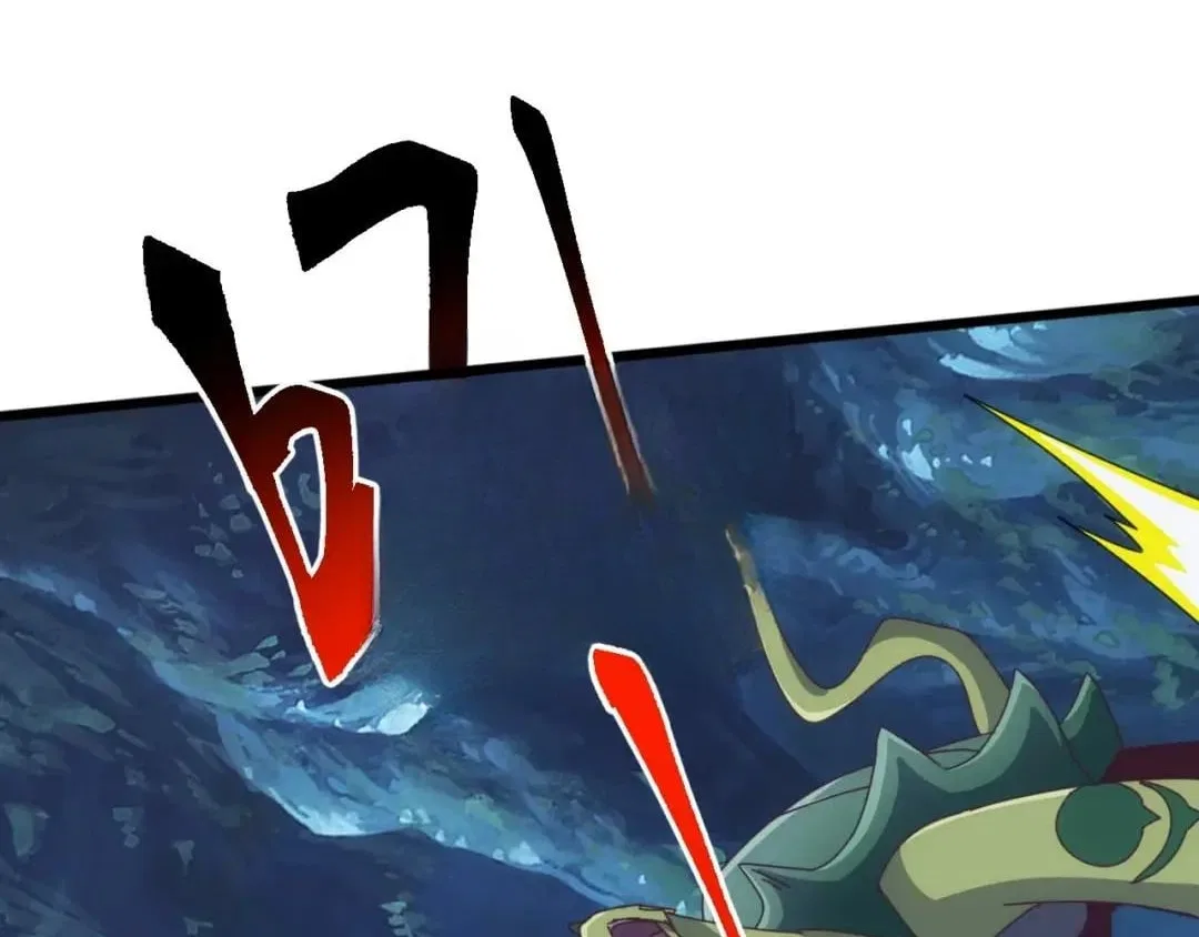 Invasion of the Myriad Races: Starting by Taming a Legendary Beast Chapter 103 – Page 89