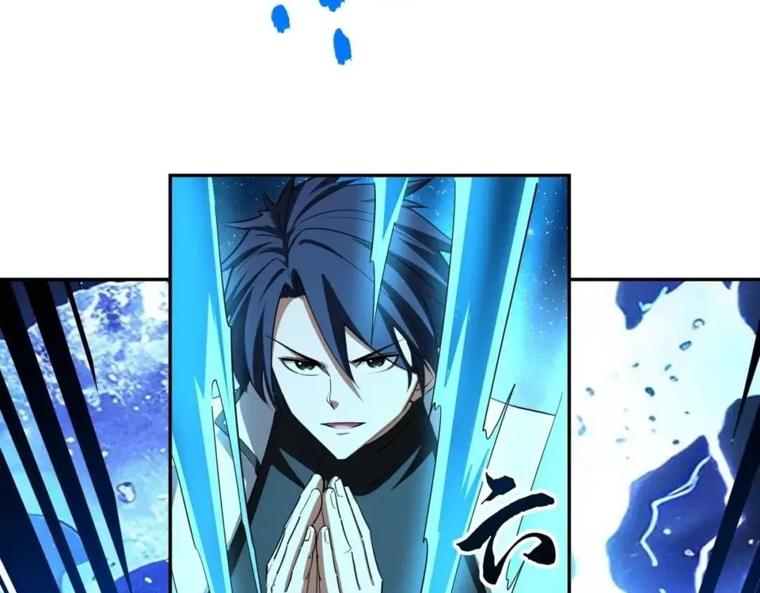 All People Scramble for the Tower, I Cleared 999 Floors in Advance Chapter 79 – Page 23