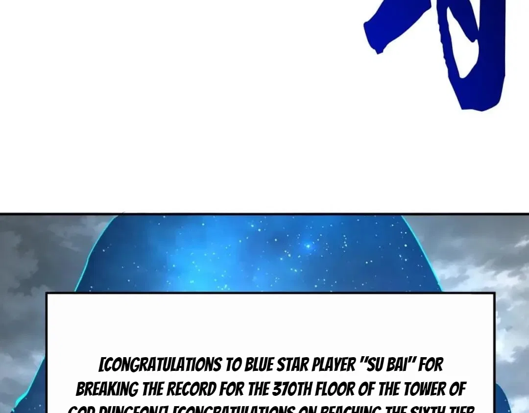 All People Scramble for the Tower, I Cleared 999 Floors in Advance Chapter 79 – Page 26