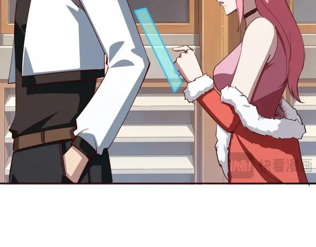 All People Scramble for the Tower, I Cleared 999 Floors in Advance Chapter 79 – Page 47