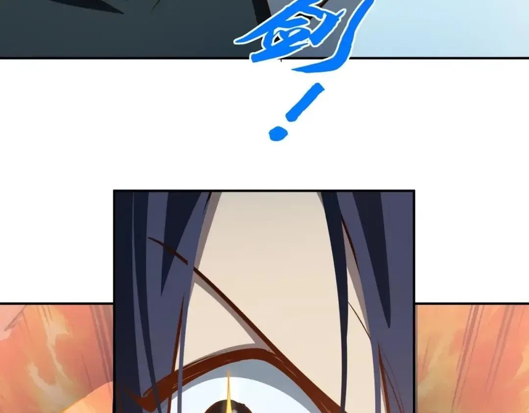 All People Scramble for the Tower, I Cleared 999 Floors in Advance Chapter 79 – Page 98