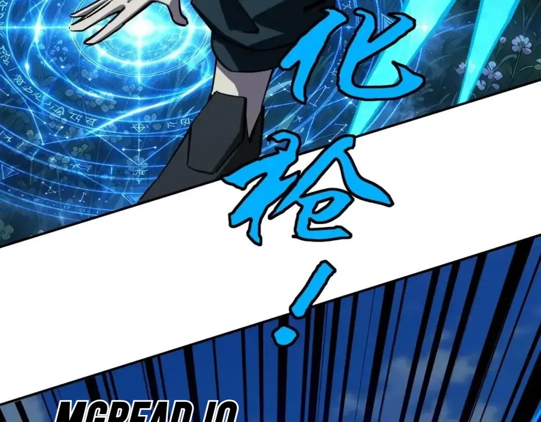 All People Scramble for the Tower, I Cleared 999 Floors in Advance Chapter 79 – Page 105