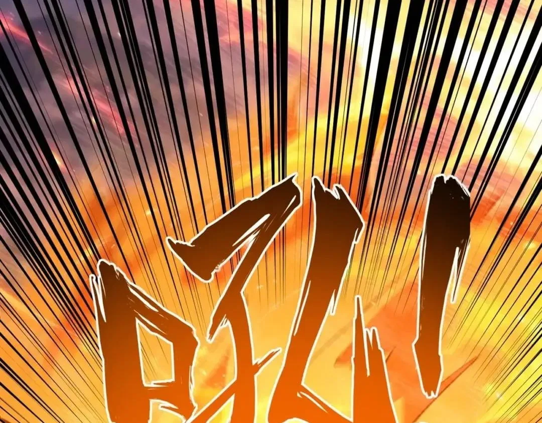 All People Scramble for the Tower, I Cleared 999 Floors in Advance Chapter 79 – Page 112