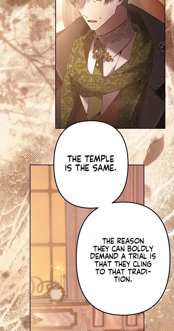 I Need to Raise My Sister Properly Chapter 169 – Page 5