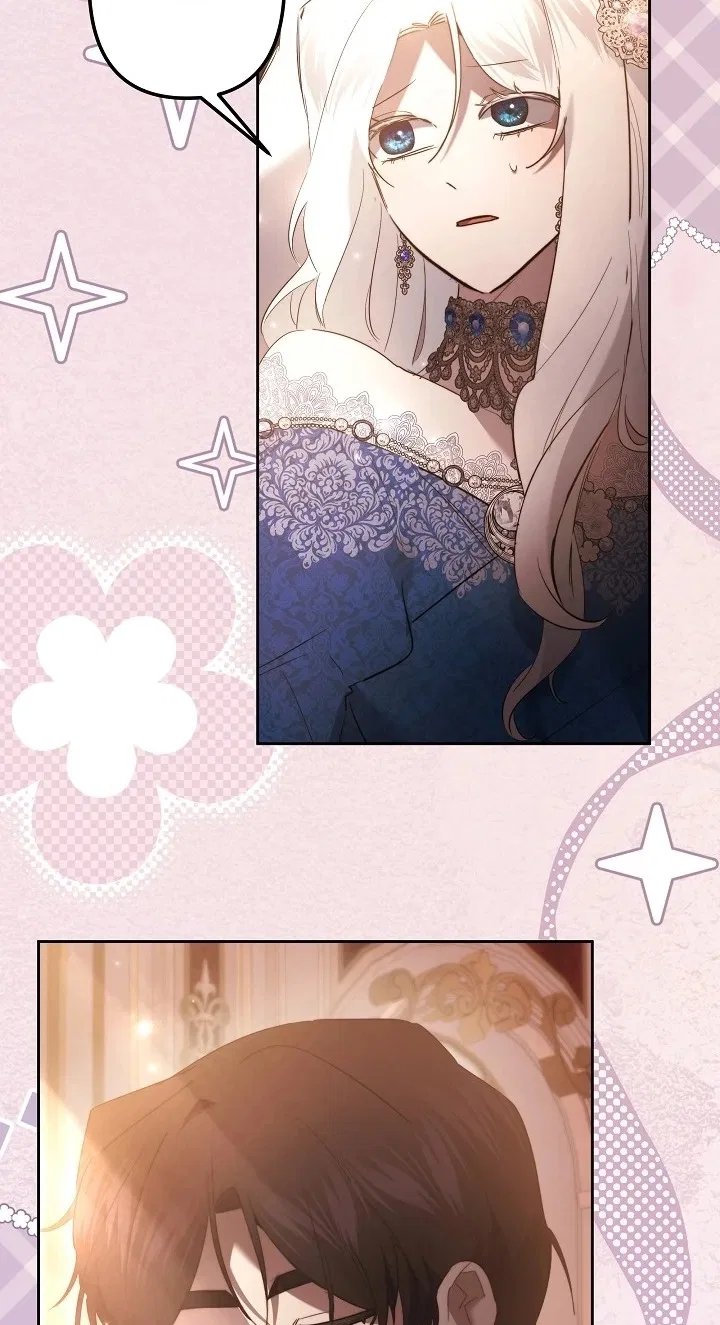 I Need to Raise My Sister Properly Chapter 169 – Page 56
