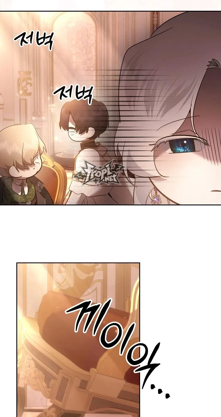 I Need to Raise My Sister Properly Chapter 169 – Page 62