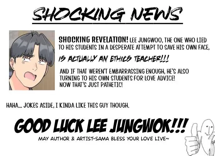 Operation: Heartbeat Chapter 48 – Page 17