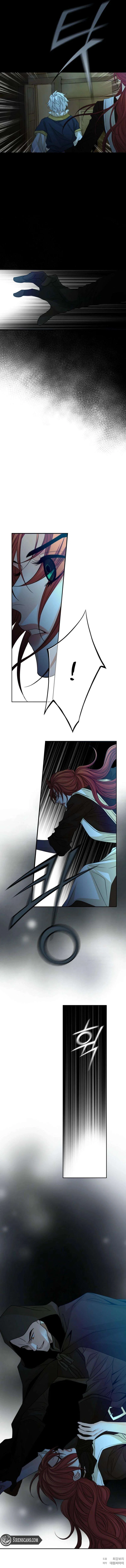 How He Gets Divorced Chapter 31 – Page 10