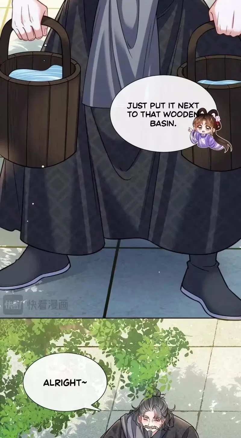 My Family’s Head Is Eight Years Old! Chapter 43 – Page 11