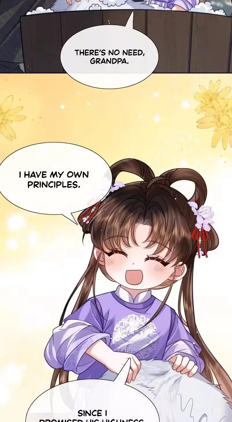 My Family’s Head Is Eight Years Old! Chapter 43 – Page 14