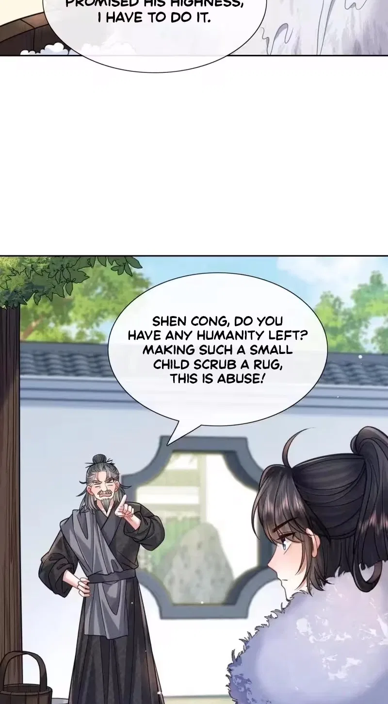 My Family’s Head Is Eight Years Old! Chapter 43 – Page 15