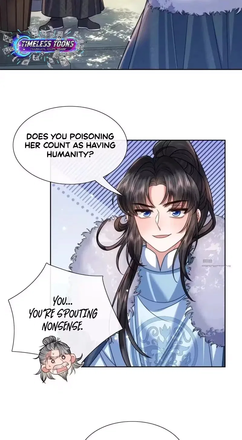 My Family’s Head Is Eight Years Old! Chapter 43 – Page 16