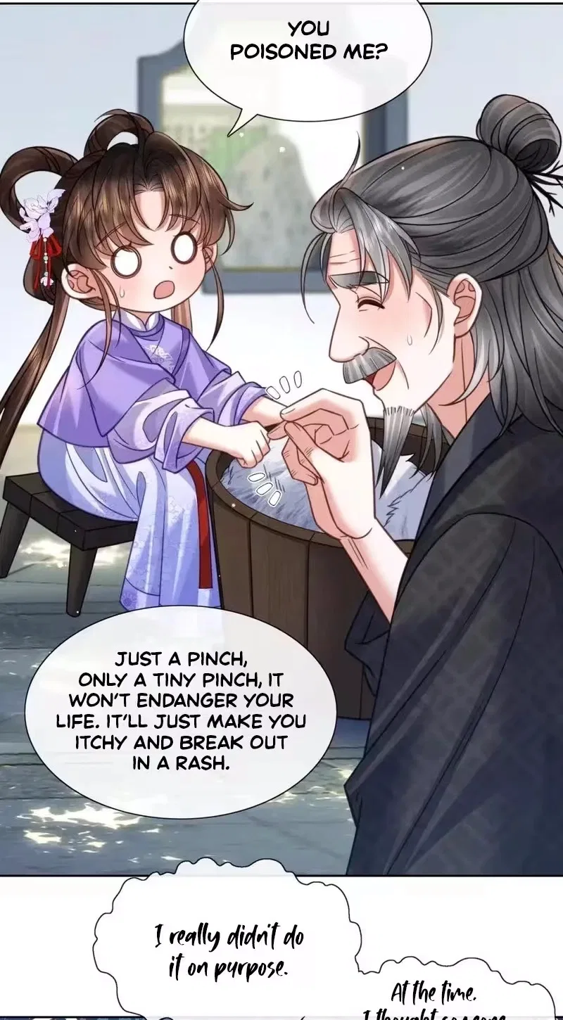 My Family’s Head Is Eight Years Old! Chapter 43 – Page 17