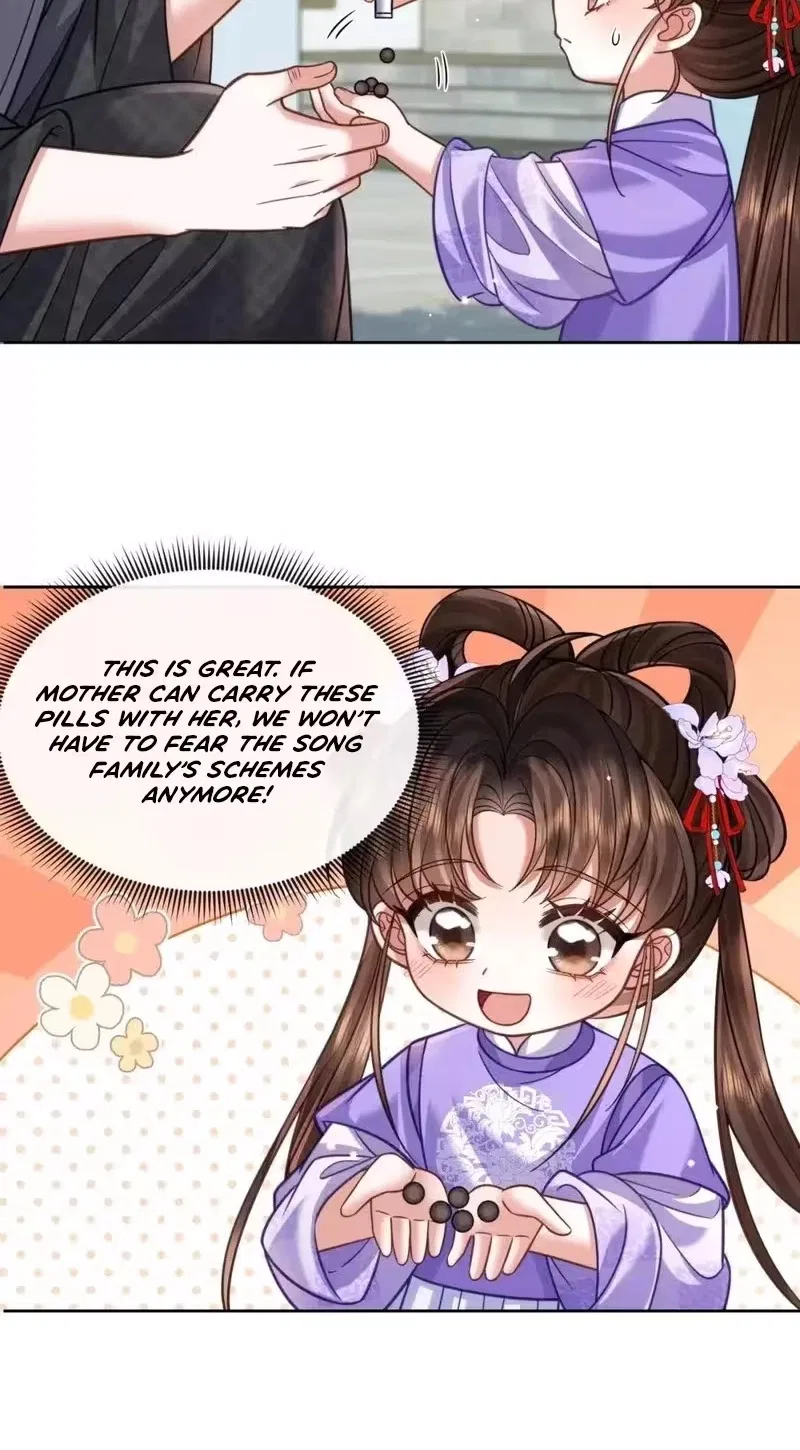 My Family’s Head Is Eight Years Old! Chapter 43 – Page 19