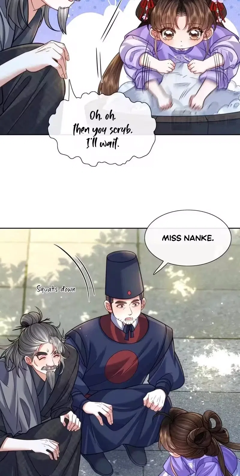 My Family’s Head Is Eight Years Old! Chapter 43 – Page 25