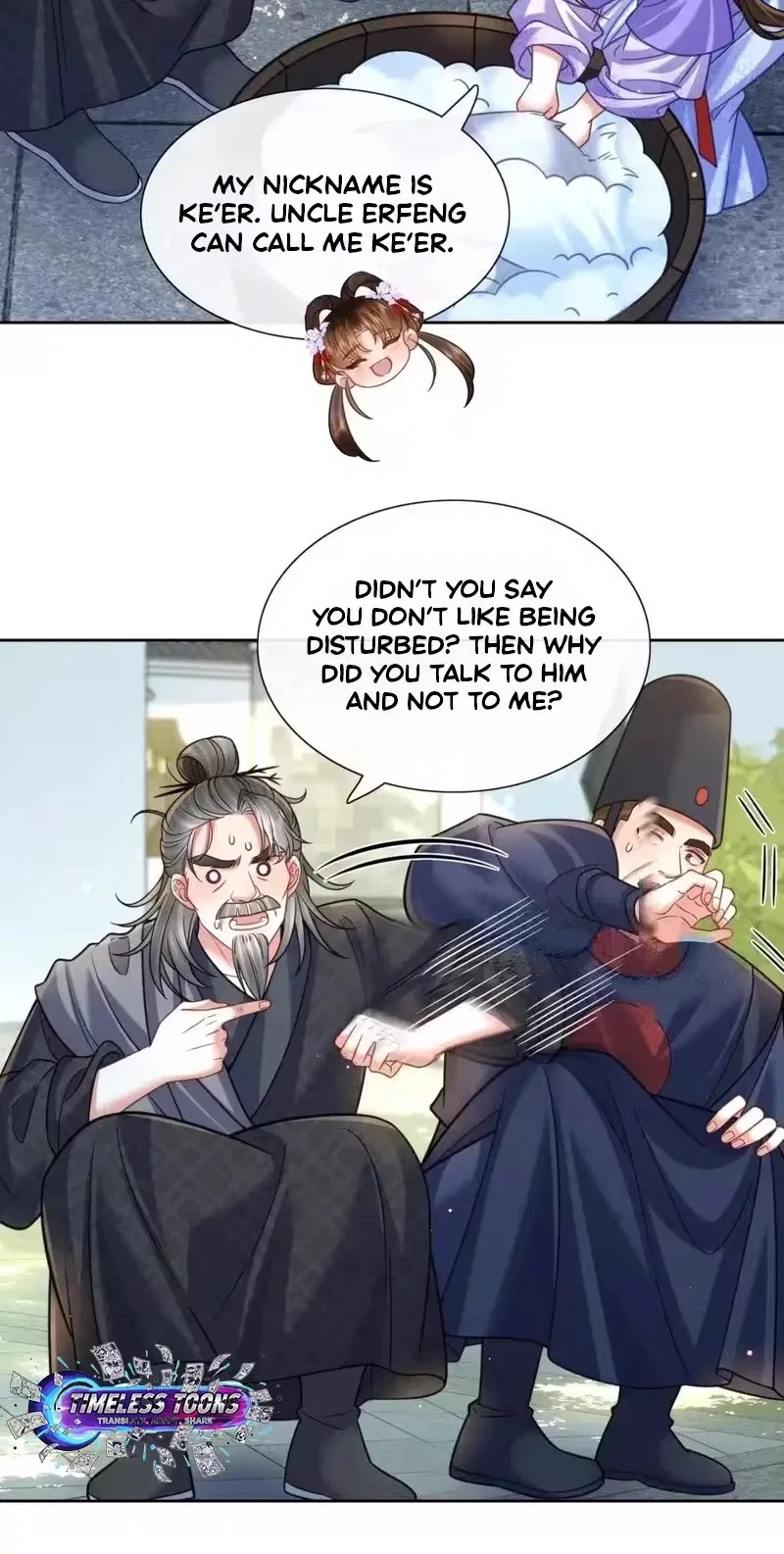 My Family’s Head Is Eight Years Old! Chapter 43 – Page 26