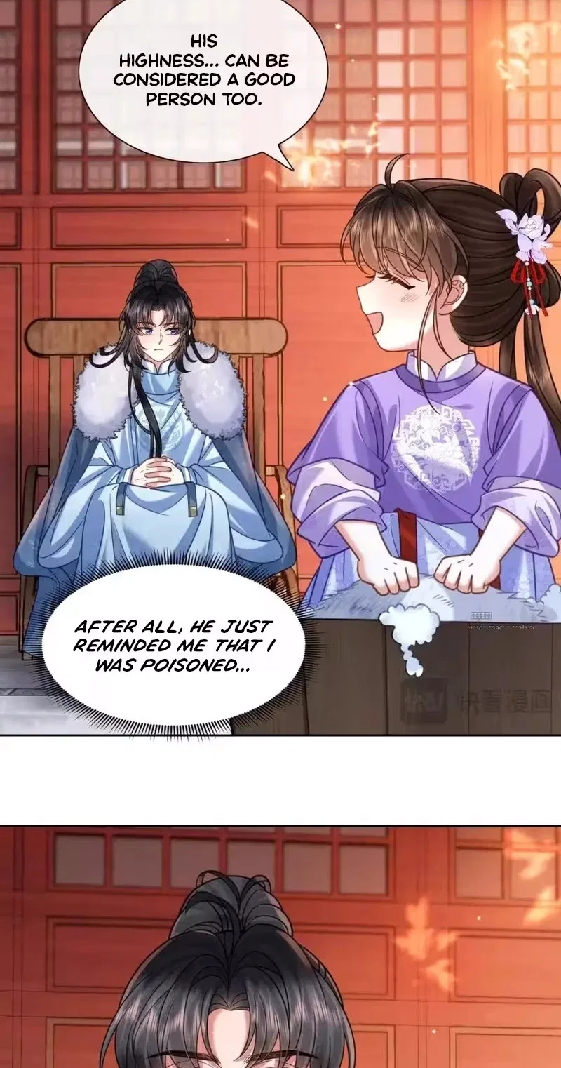 My Family’s Head Is Eight Years Old! Chapter 43 – Page 30