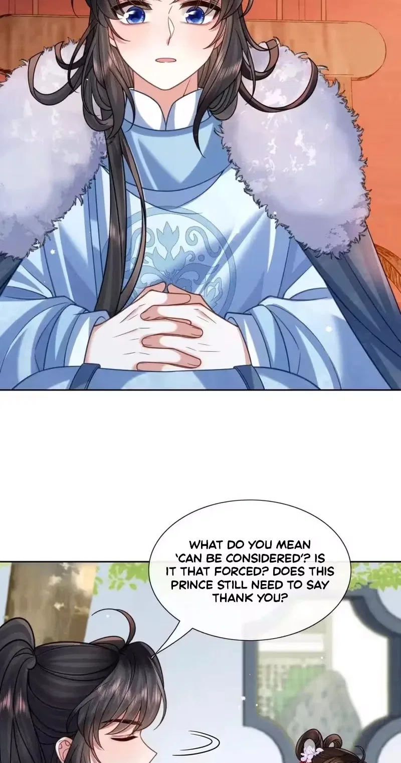 My Family’s Head Is Eight Years Old! Chapter 43 – Page 31