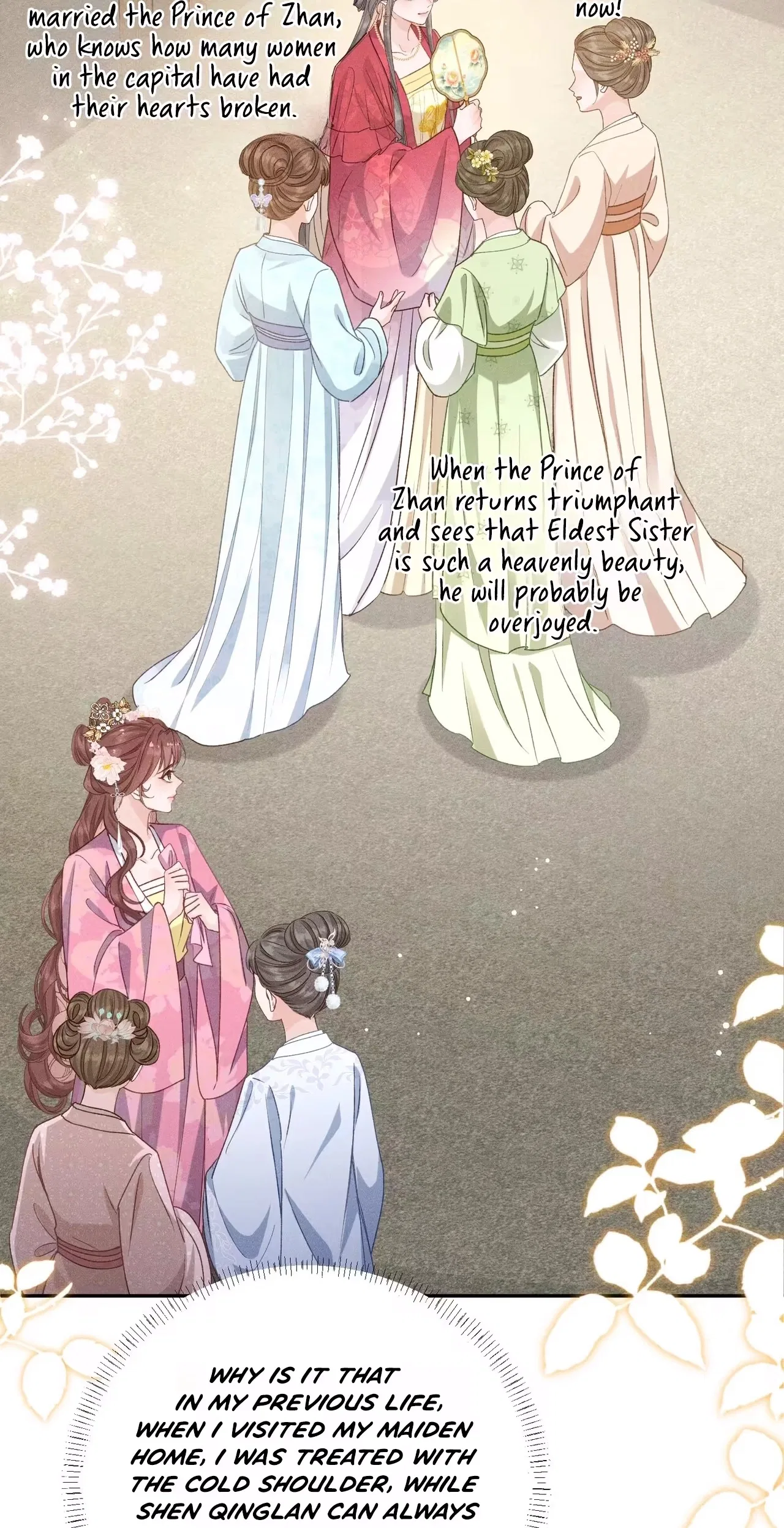 Being a Stepmother Is Tough, and the Little Ones in the Prince’s Estate Are Super Clingy! Chapter 13 – Page 5