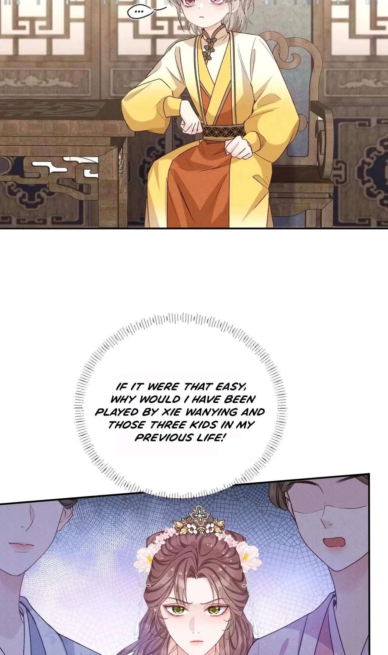 Being a Stepmother Is Tough, and the Little Ones in the Prince’s Estate Are Super Clingy! Chapter 13 – Page 15