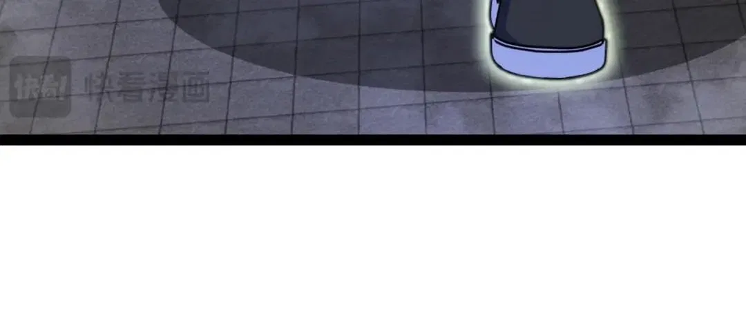 Divine Leveling System Chapter 214 – Page 41