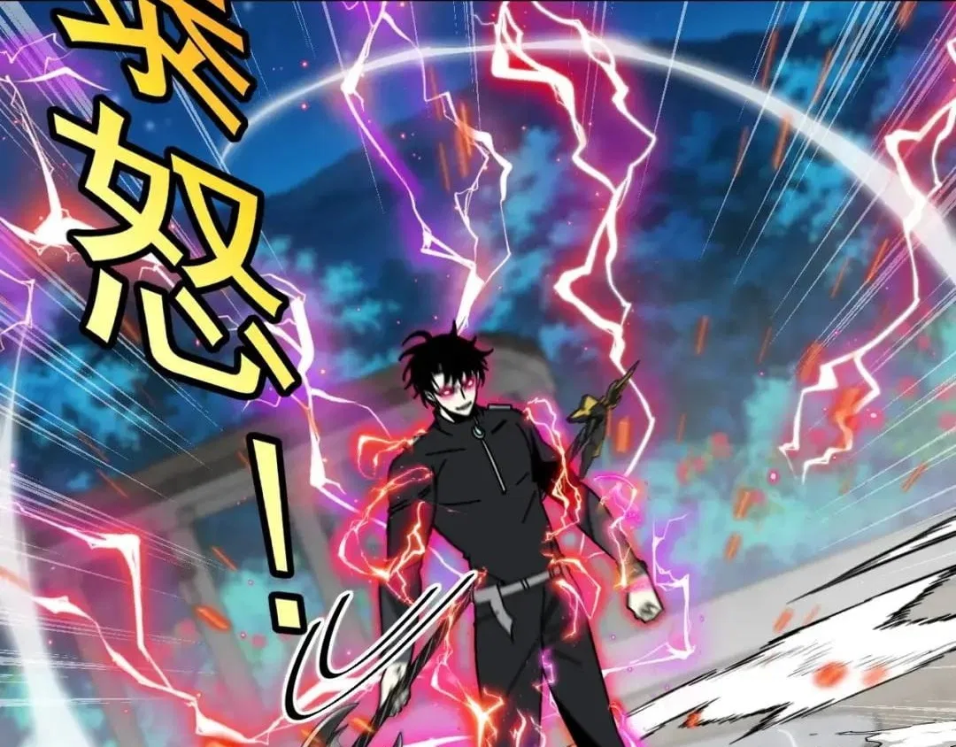 Divine Leveling System Chapter 214 – Page 91