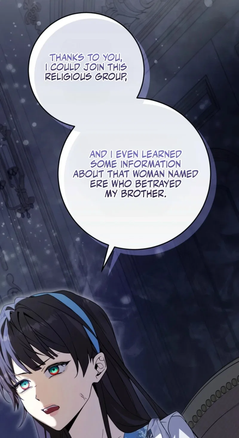 24 Hours Resurrection of the Villainess Chapter 91 – Page 42
