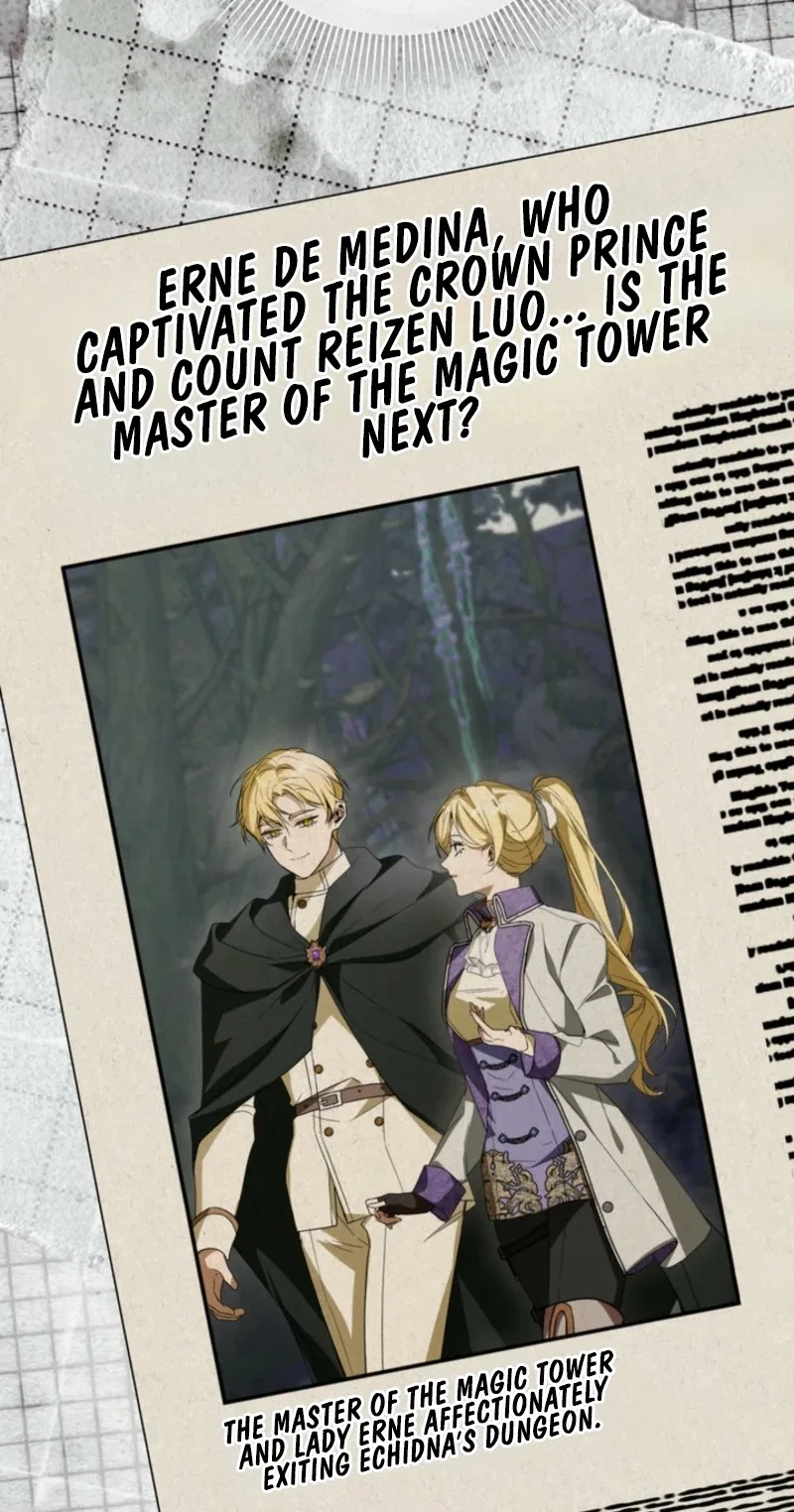 24 Hours Resurrection of the Villainess Chapter 91 – Page 50