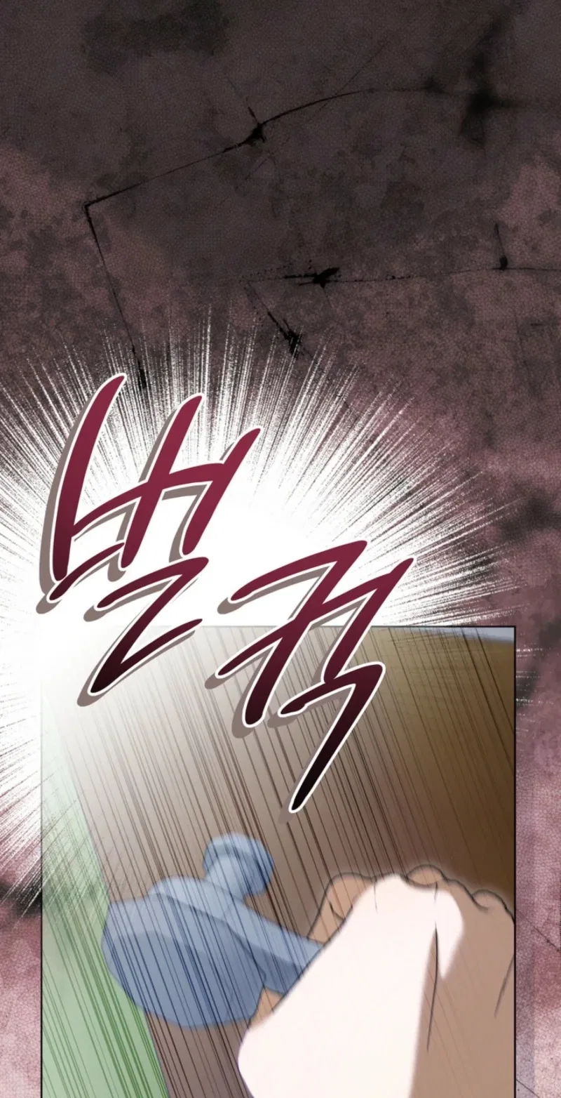 24 Hours Resurrection of the Villainess Chapter 91 – Page 70