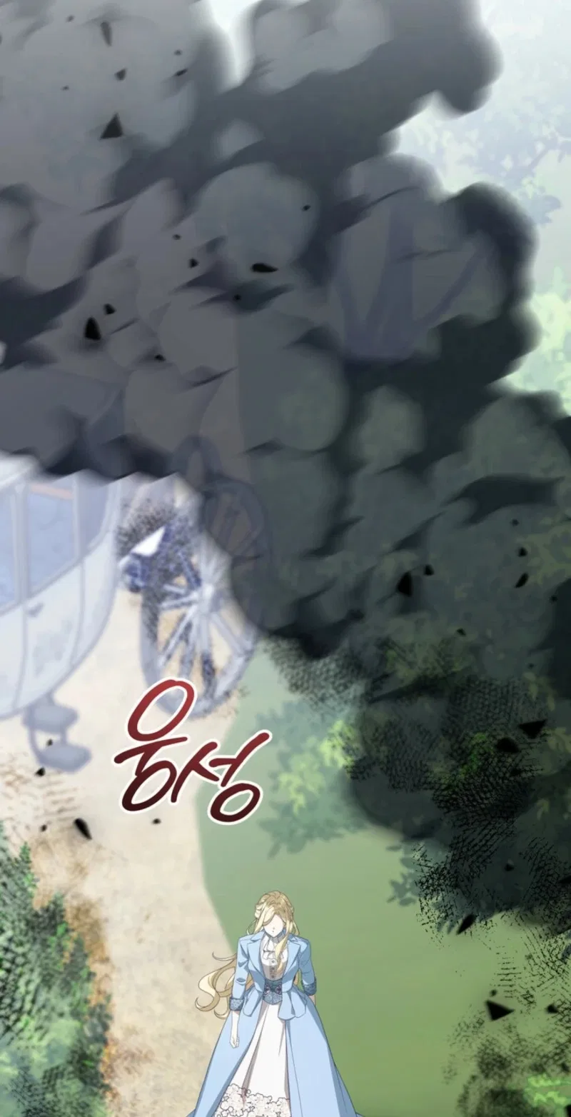 24 Hours Resurrection of the Villainess Chapter 91 – Page 72