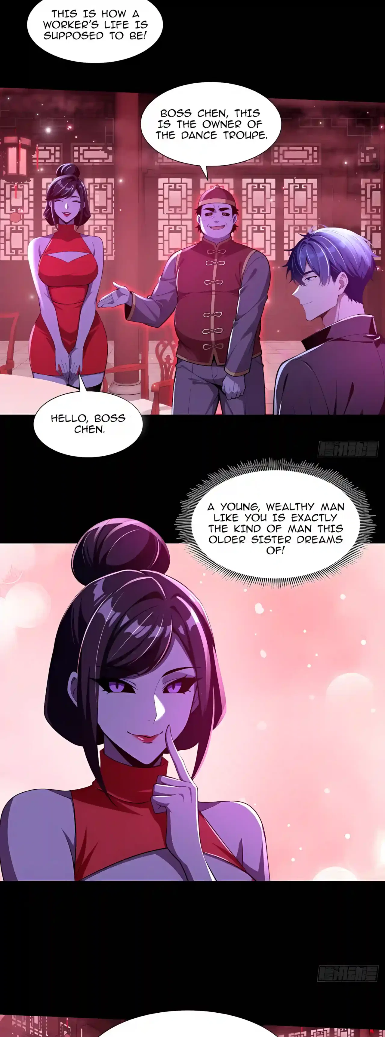 Mysterious Revival: Starting with a Trillion Ghost Coins Chapter 80 – Page 10