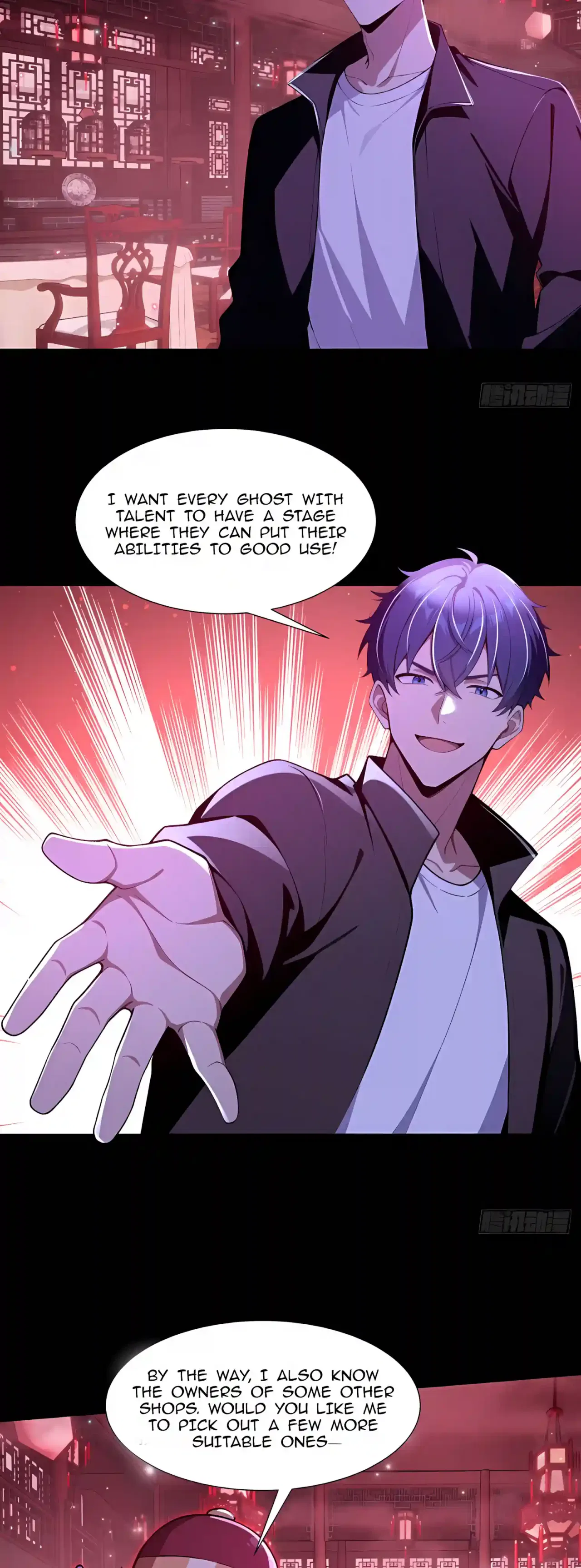 Mysterious Revival: Starting with a Trillion Ghost Coins Chapter 80 – Page 14