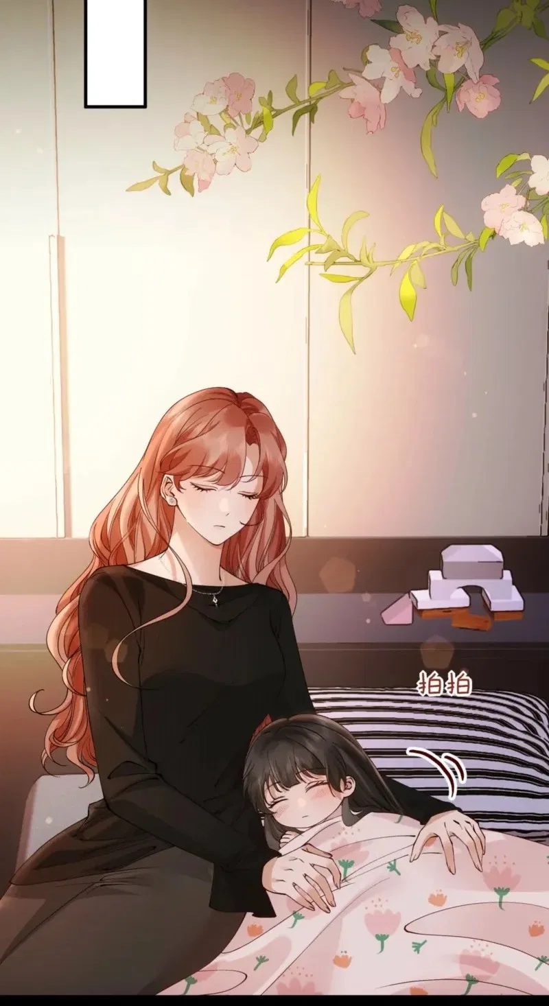 A Despicable Marriage Chapter 60 – Page 9