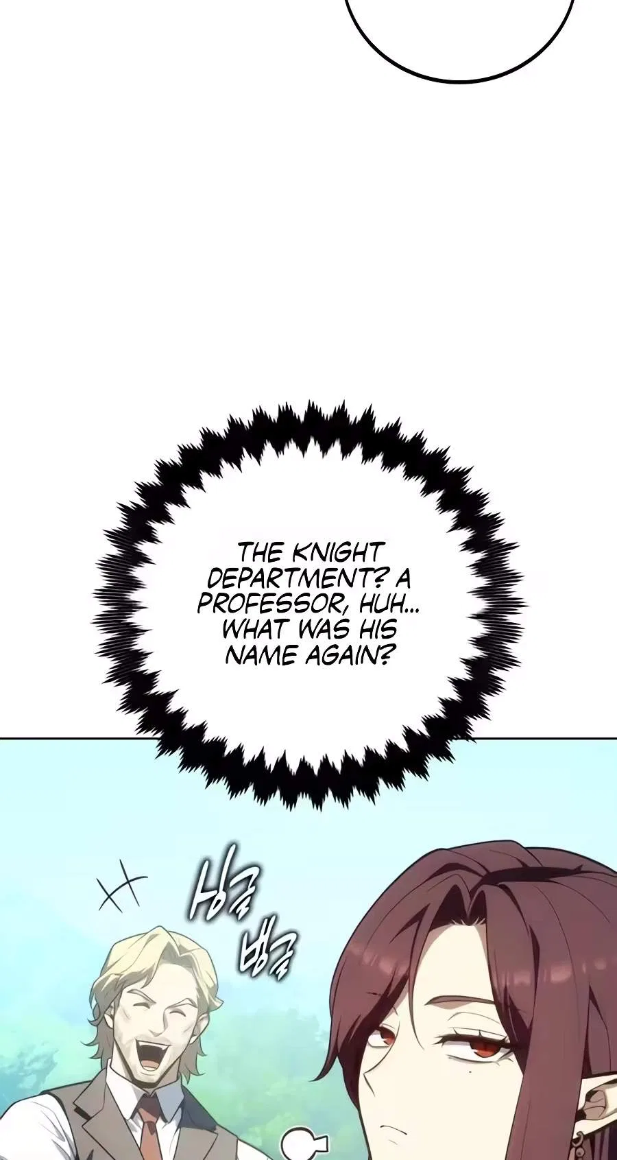 30 Years Have Passed Since the Prologue Chapter 21 – Page 7